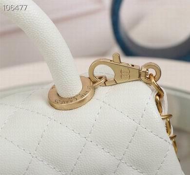 1:1 Chanel Bags WO92991A 25X15X8