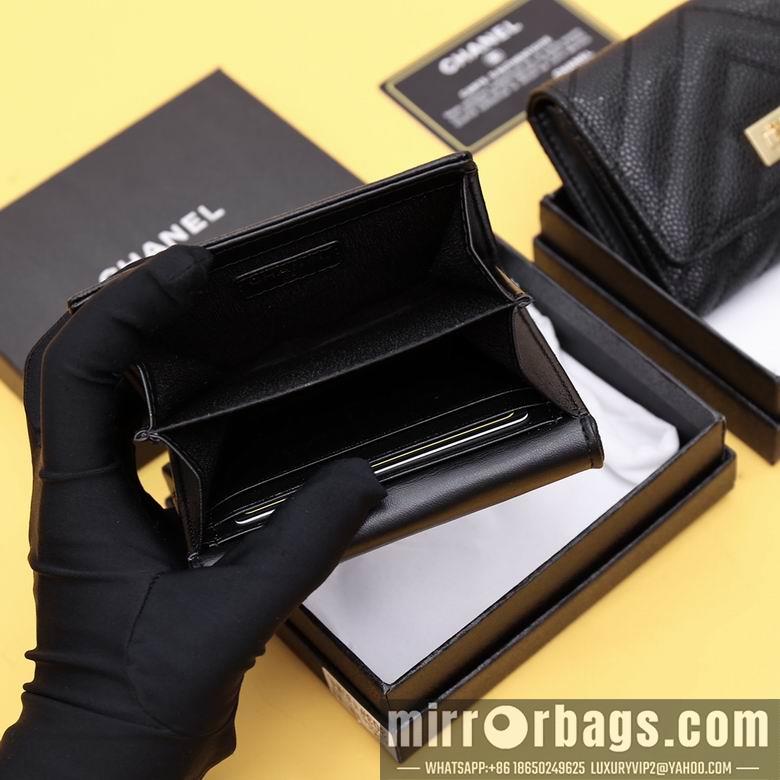 1:1 Chanel Bags WL303 11.5X10.5X3