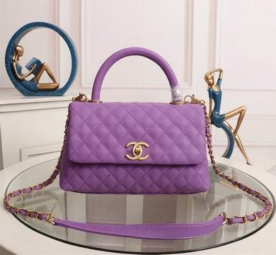 1:1 Chanel Bags WO92991A 25X15X8