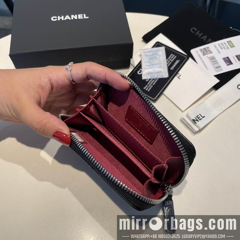 1:1 Chanel Bags 0945 11.5X8cm
