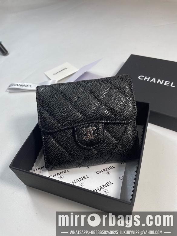 1:1 Chanel Bags 50086 YG 4colour