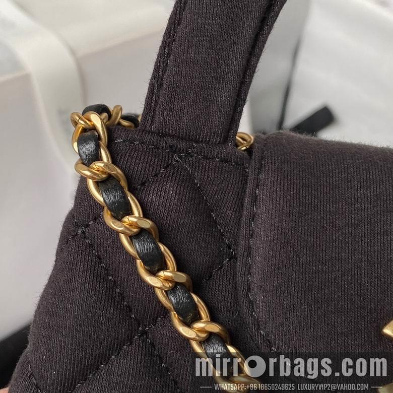 1:1 Chanel Bags AS4416 19X13X7cm WO 2colour