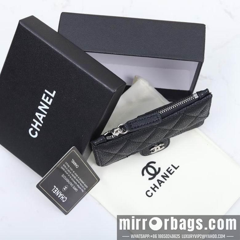 1:1 Chanel Bags WL0864 13X10X3