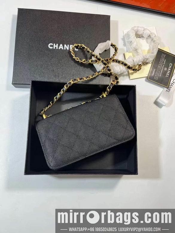 1:1 Chanel Bags Chanel A3076