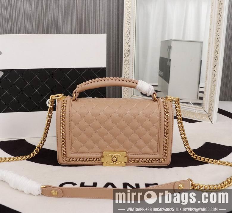 1:1 Chanel Bags 8003 25cm XMY 4colour