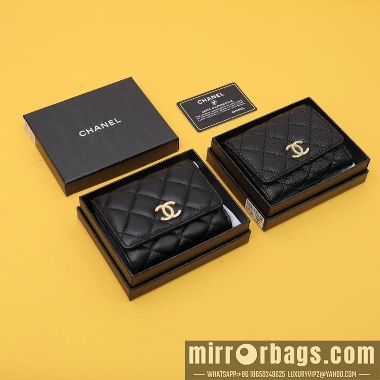 1:1 Chanel Bags WL3013 11.5X10.5X3