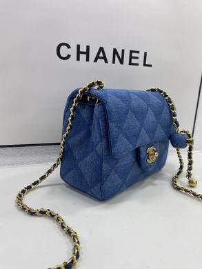1:1 Chanel Bags AS1786 18X13X7cm WO