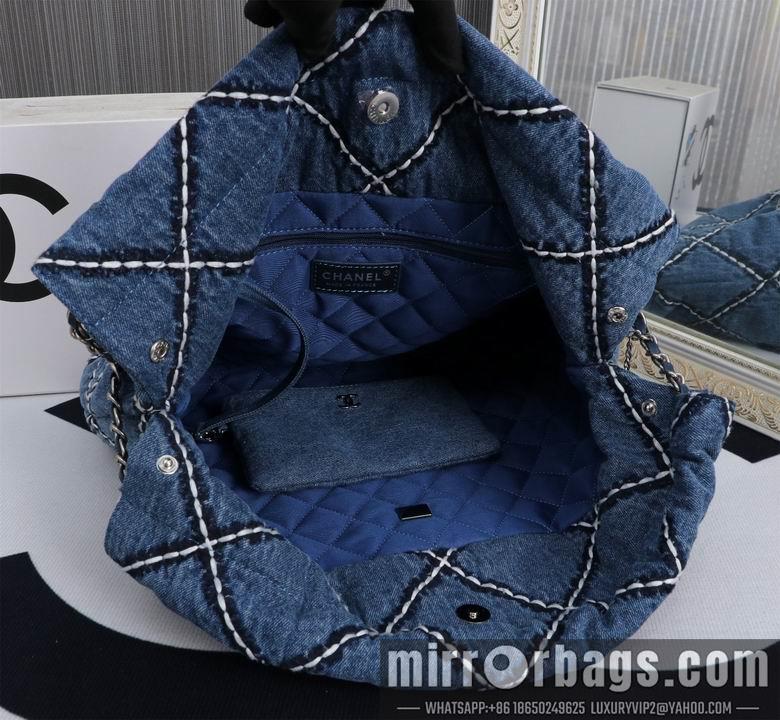 1:1 Chanel Bags 8945 39X42X8cm XMY