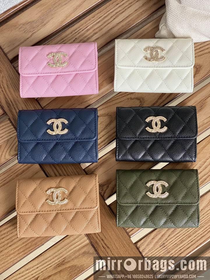1:1 Chanel Bags Chanel AP3047 zy