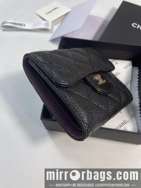 1:1 Chanel Bags 50086 YG 4colour