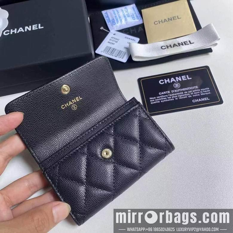 1:1 Chanel Bags 19X3X12cm 092724 YG 3colour