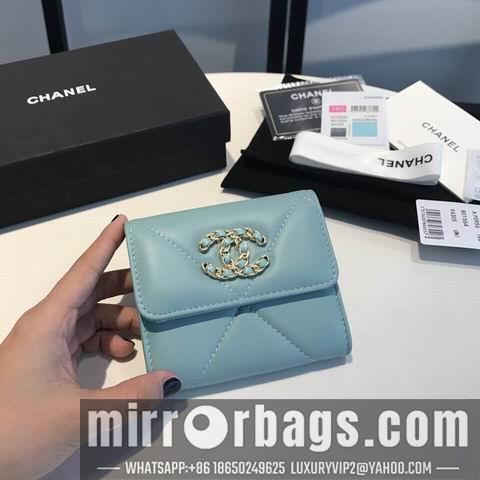 1:1 Chanel Bags GY0956