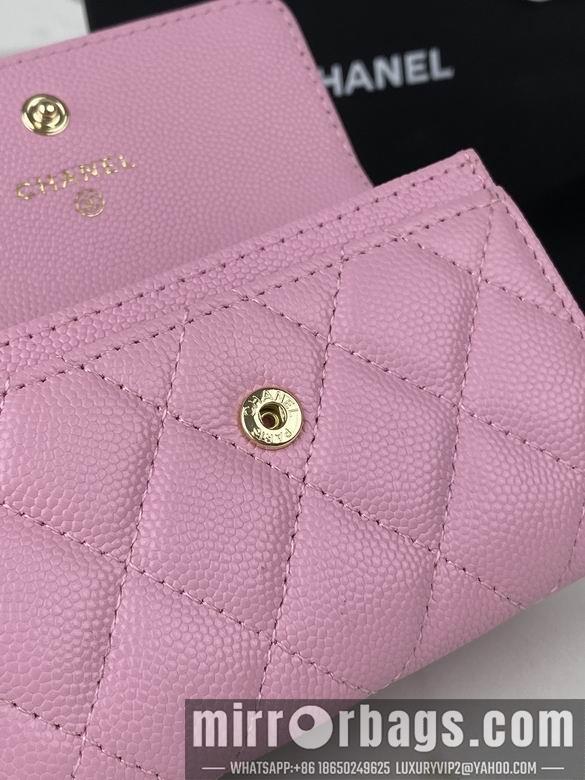 1:1 Chanel Bags AP3187 11X8.5X3cm YG 4colour