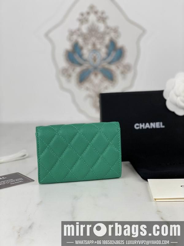 1:1 Chanel Bags Chanel AP3187中球纹11x8.5x3cm zy