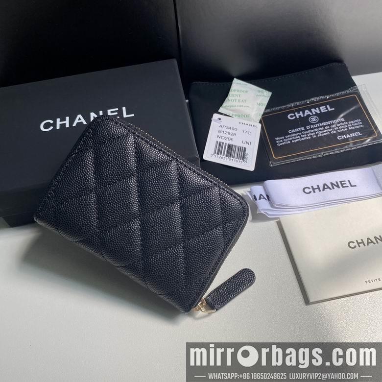 1:1 Chanel Bags 11cm 092706 YG 2colour