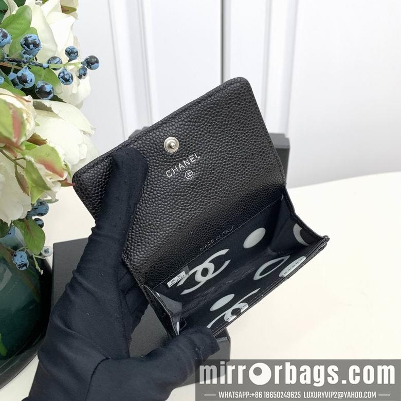1:1 Chanel Bags 0882 11X7X2cm ZC