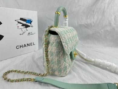1:1 Chanel Bags 233 16X15cm WO 4colour