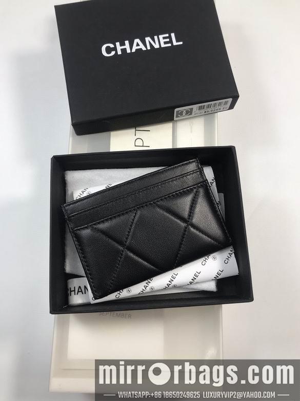 1:1 Chanel Bags Chanel A1167