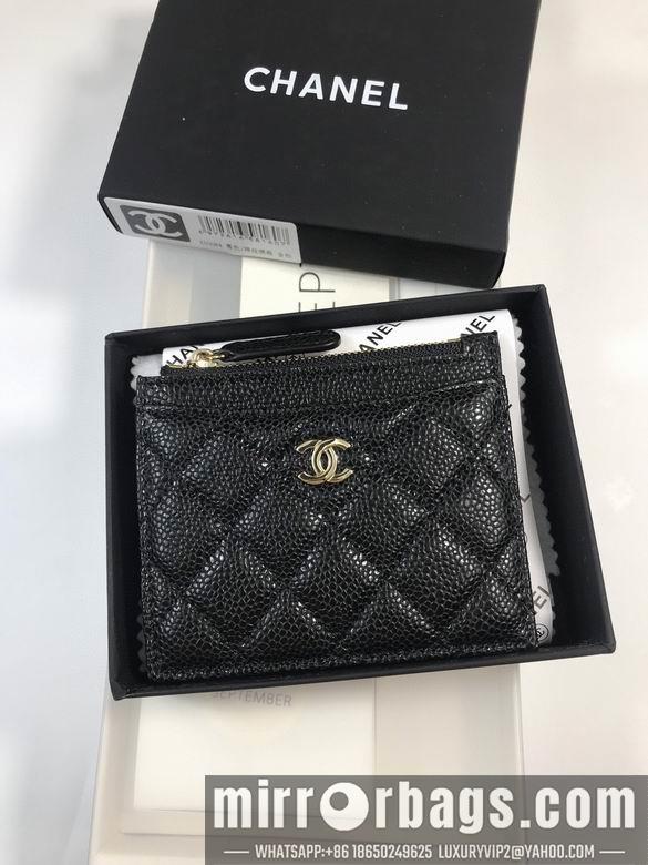 1:1 Chanel Bags 50084 YG 4colour