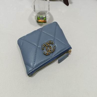 1:1 Chanel Bags 0866 15X9.5cm ZY