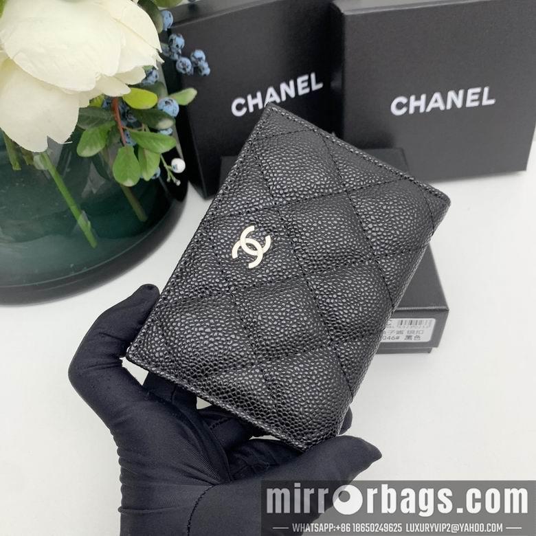 1:1 Chanel Bags 7046 11X9X2cm ZC 4colour