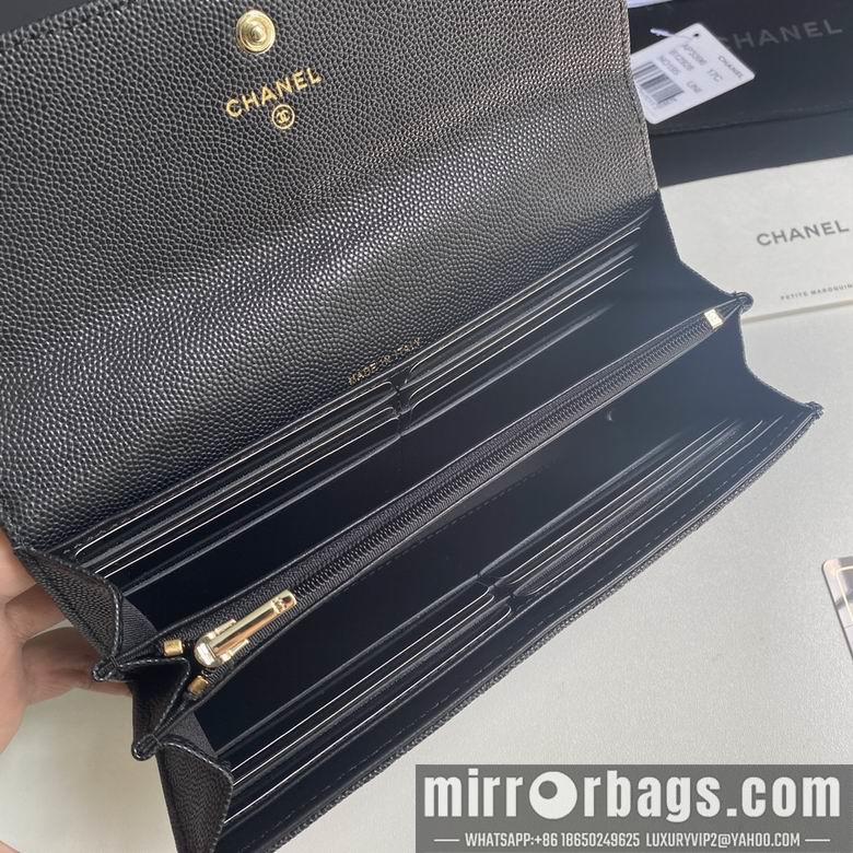 1:1 Chanel Bags 19cm 092711 YG 2colour