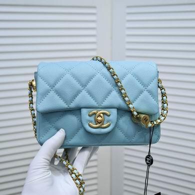 1:1 Chanel Bags A2855 19X13X6CM WO 4colour