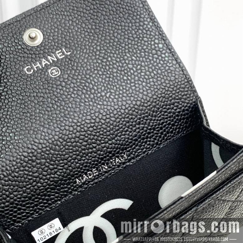 1:1 Chanel Bags 0882 11X7X2cm ZC