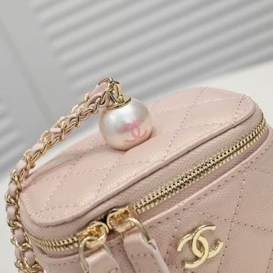 1:1 Chanel Bags Box Bag8102 12X10X7cm WO