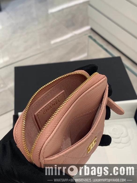 1:1 Chanel Bags 2805 11X9.5X1.5cm YG 3colour