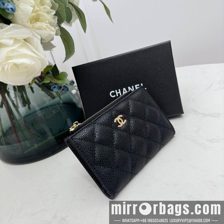 1:1 Chanel Bags 7015 13.5X9X3cm YG 2colour