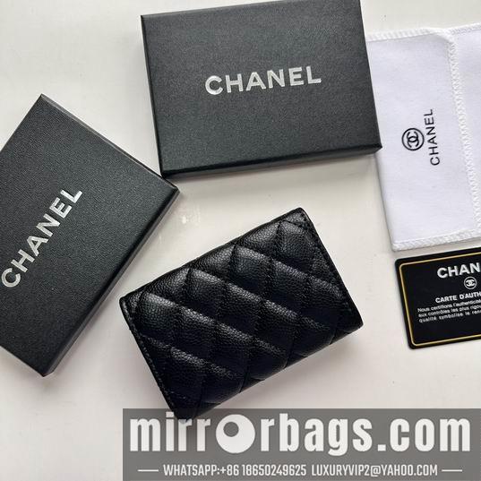 1:1 Chanel Bags Chanel A0214 11x8.5x3cm zy