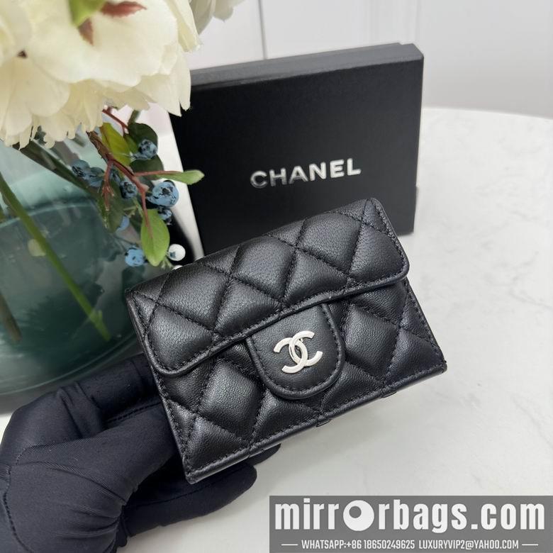 1:1 Chanel Bags 0868 10.5X7.5X3cm YG 4colour