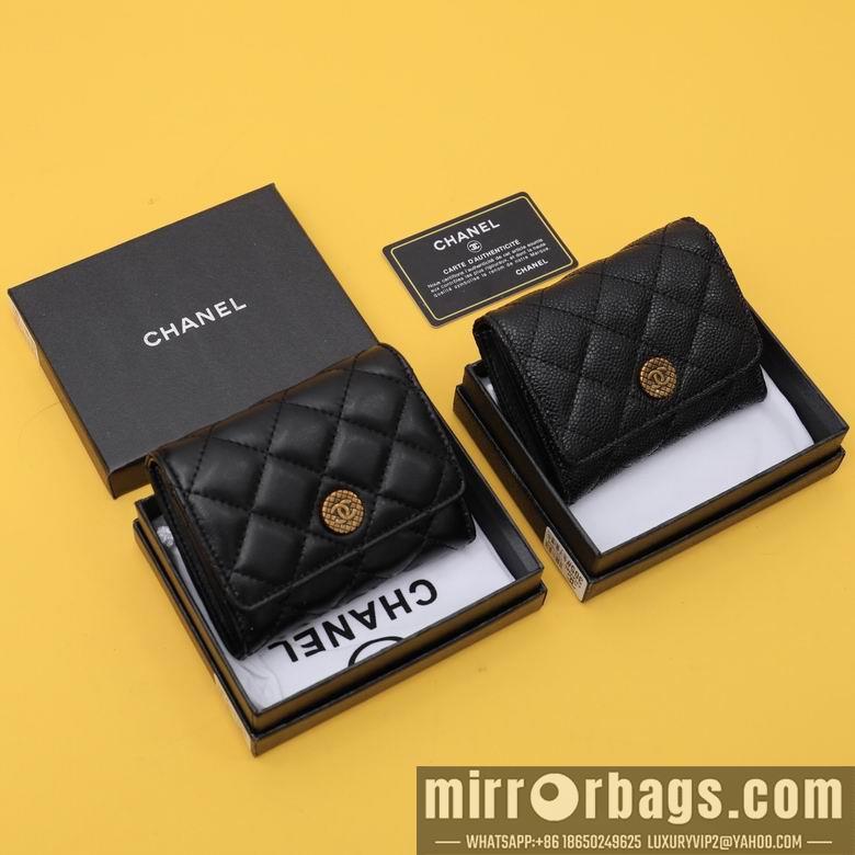 1:1 Chanel Bags WL305 11.5X10.5X3