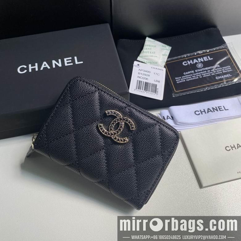 1:1 Chanel Bags 11cm 092706 YG 2colour