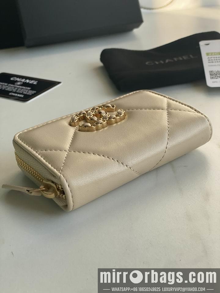 1:1 Chanel Bags Chanel AP0949大菱格7.5x2x11cm zy
