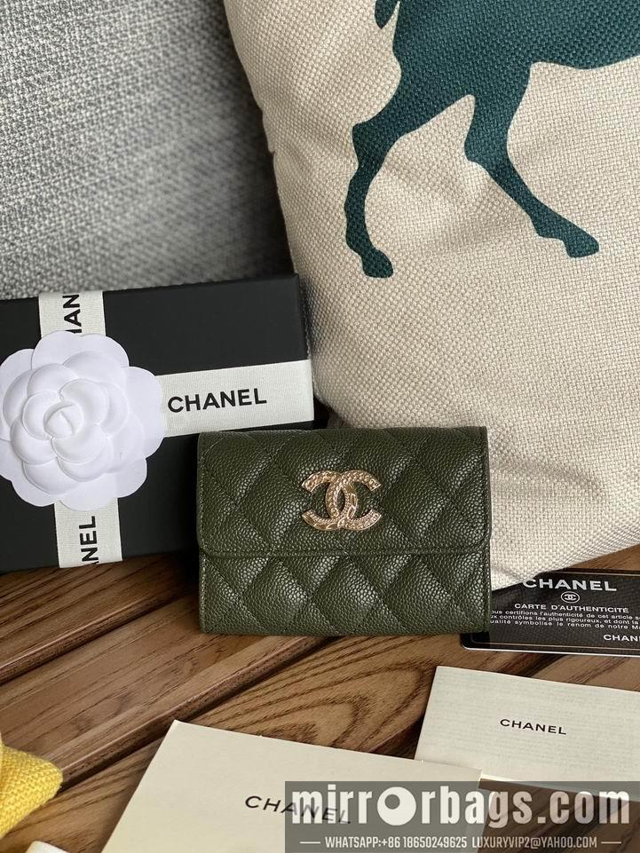 1:1 Chanel Bags Chanel AP3047 zy4