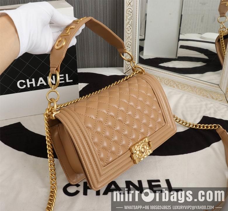 1:1 Chanel Bags 8013 25cm XMY 4colour