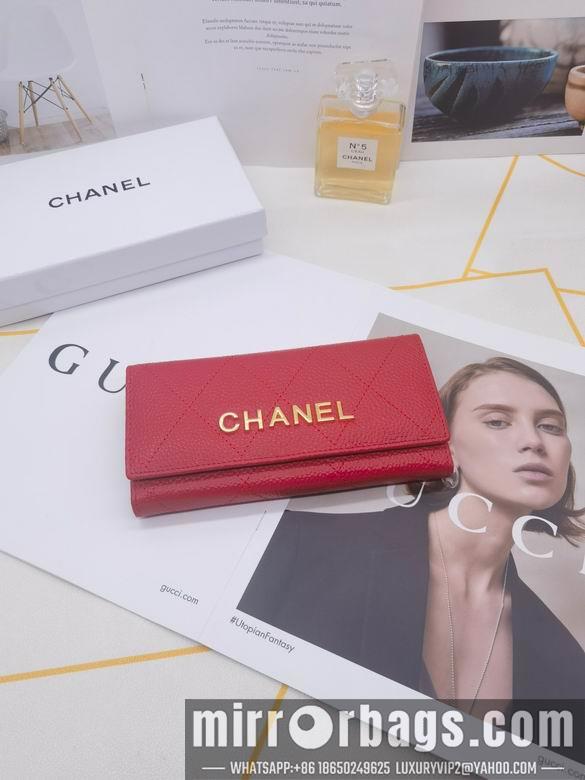 1:1 Chanel Bags 8388 XMY 3colour