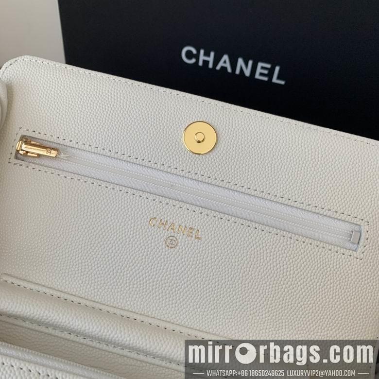 1:1 Chanel Bags 13X19.5X3.5cm 040309