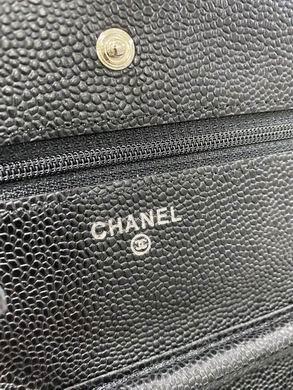 1:1 Chanel Bags BTA33814 19.5X13X3.5