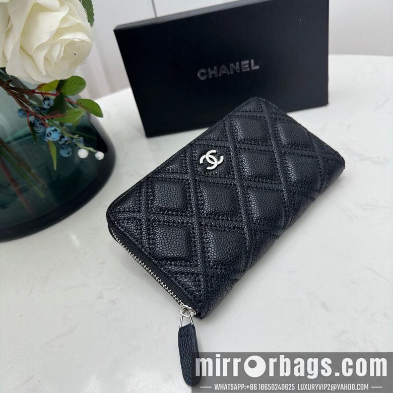 1:1 Chanel Bags Chanel 0872 10x11cm zy