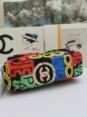 1:1 Chanel Bags 1688 26X17X8cm WO