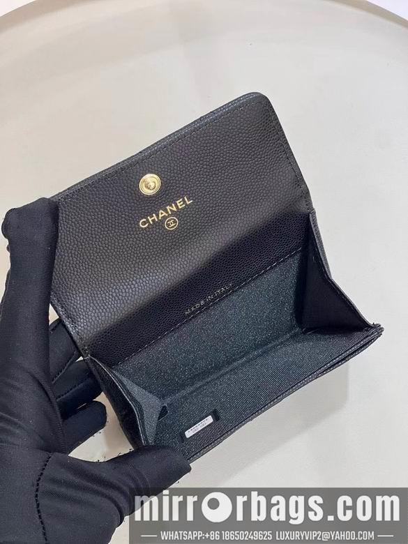 1:1 Chanel Bags 11X8.5X3cm 092721 YG 3colour