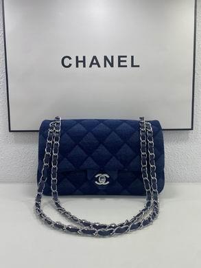 1:1 Chanel Bags A1112 25cm WO