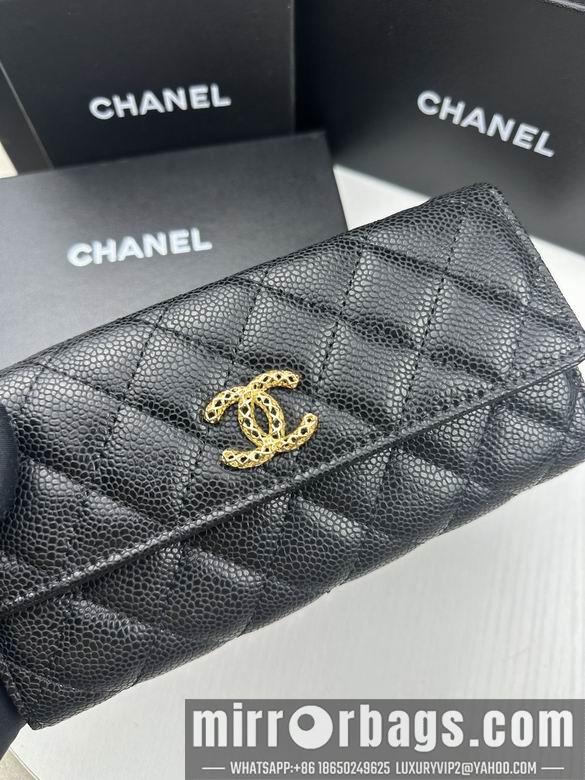 1:1 Chanel Bags 50095 19X10cm ZC 2colour