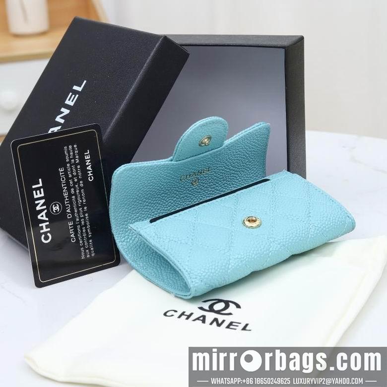 1:1 Chanel Bags WL0865 13X10X3