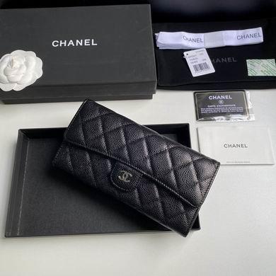1:1 Chanel Bags A0241 10.5X19X3cm YG 4colour