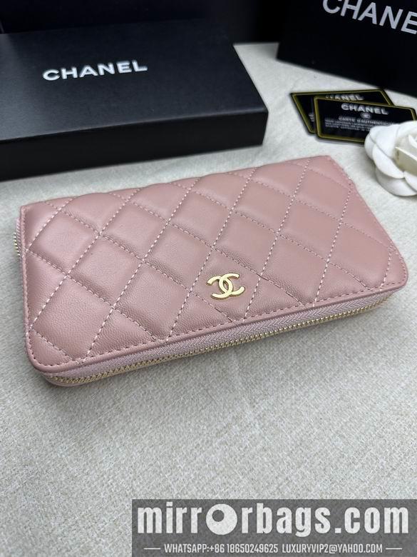 1:1 Chanel Bags 50097 19X10cm ZC 2colour