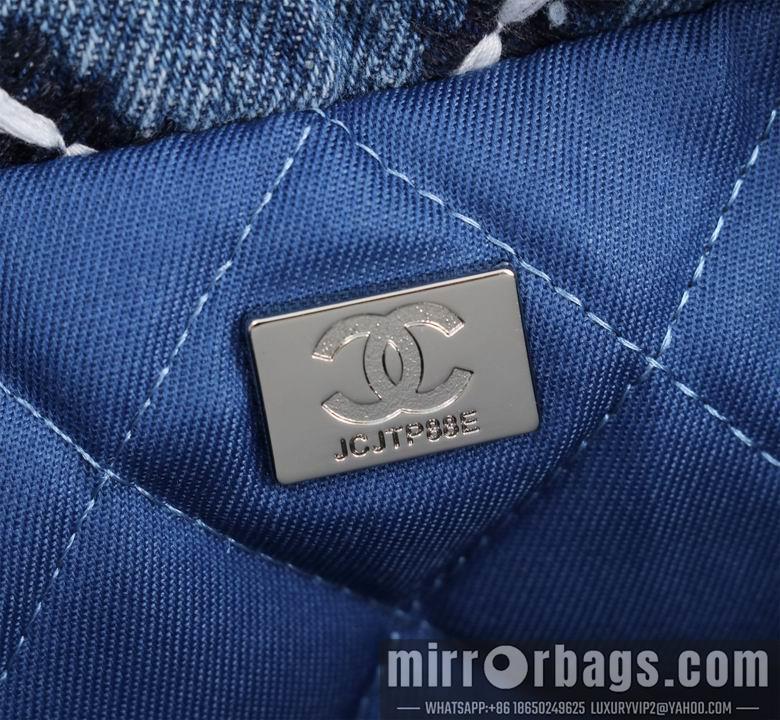 1:1 Chanel Bags 8945 20X19X6cm XMY